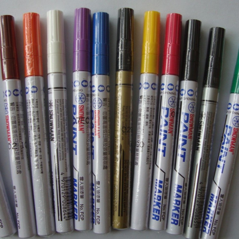 雪人1.0 NO.FCP FWP.OPF-12.EFCP-12.CP-12.OWM-12