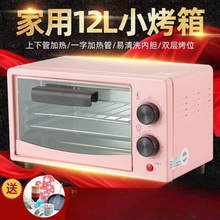 С�ͼ���늿���๦�ܺ決�����ͥ����������鹤�Sֱ�N���]