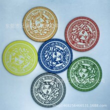 厂家直营陶瓷筹码圆形39mm-55mm尺寸齐全多款凹凸磨具纹路炫彩