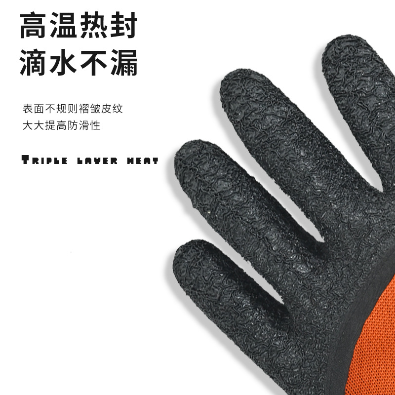 Guantes antideslizantes para atrapar peces, pesca en el mar de Luya, recolección de pescado, látex, arrugas, antideslizantes, antipinchazos, hebilla magnética gruesa impermeable