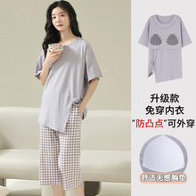 �����ޡ�˯��Ů���؉|�ļ������߷�ѝ���e�Ҿӷ����b���⴩�p��