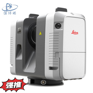 Leica Rtc360 3D Laser Scanner Scanning Solution Intelligent Fast Panoramic Photo