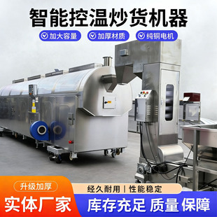 �S��ֱ�N늴żӟ�֥�鳴؛�C��ˮ�����P䓲��ѳ��ϙC�������םLͲ