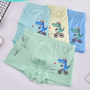 Boys' Underwear Summer Comfortable Breathable Four Corner Underwear Baby Kids Boys Small Middle School Students Boxer Underwear