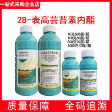 �|̩���S��28����̦ܿ�؃�֬0.01%̦ܿ�شٸ������{�����L�{����