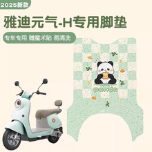 �ŵ�Ԫ���_�|-h����늄�܇�_̤�|ƽ��ϲ���؉|�ƿ܇�ɶ� �ƈD��