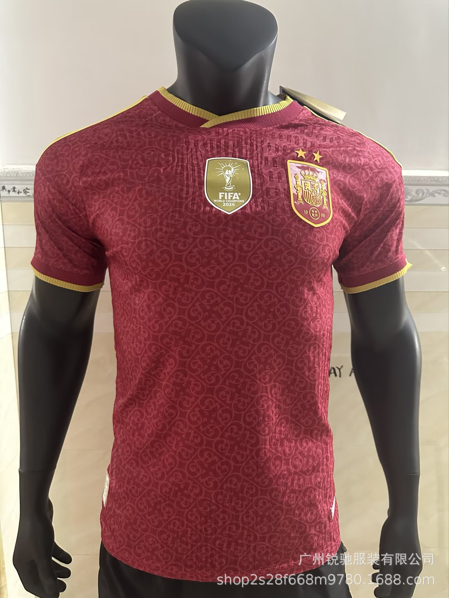 2627 Camiseta de fútbol de fútbol image 70