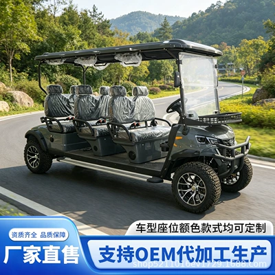 Electric sightseeing vehicle, off-road model for scenic areas, electric four-wheel sightseeing ferry, reception and patrol vehicle, cross-border bestseller, golf