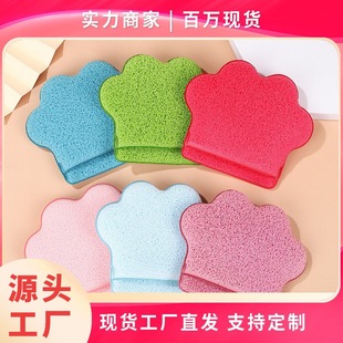 Er Mu's Same Style Cleansing Puff with Konjac for Washing Face, Large Cat Paw Cleansing Puff, Enlarged and Thickened Face Washing Powder Puff