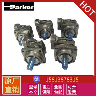 Непосредственно для Соединенных Штатов Parker Oil Pump Гидравлический мотор F12-040-MF-IO-K-00 Высокоскоростные колонны