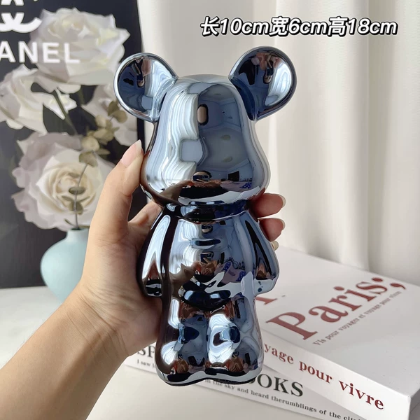 18cm titanium-plated black - Care Bear (pure ornament)