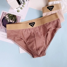 ��ʿ��ѝ�м���͸������ѝ�^�����W����a�\�Ӻ��s���m��ѝ���п�