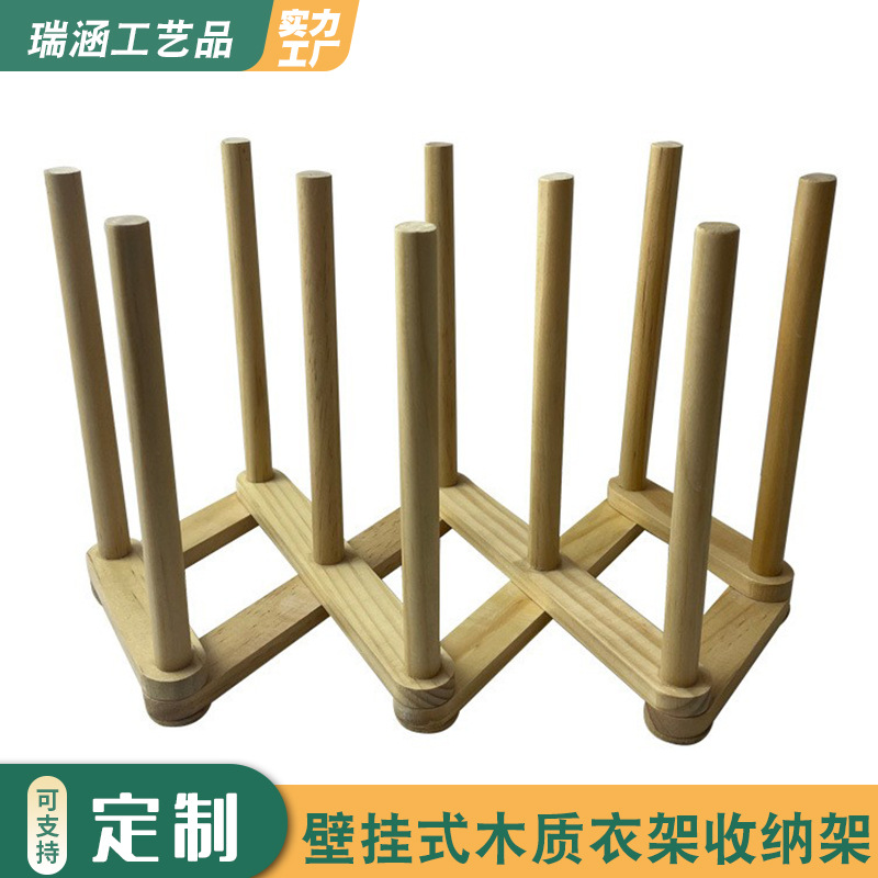 Wall punch-free wooden diamond-shaped coat rack storage rack doorway…