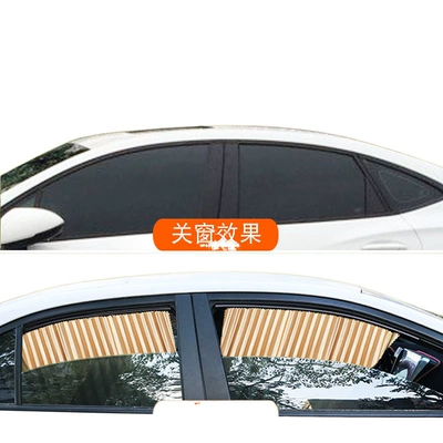 sunshade curtain, Car curtains