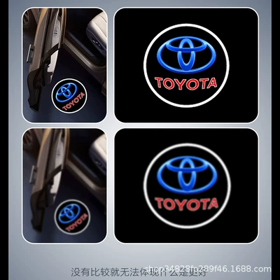 Other lights, Light, Toyota-Specific Welcome Light