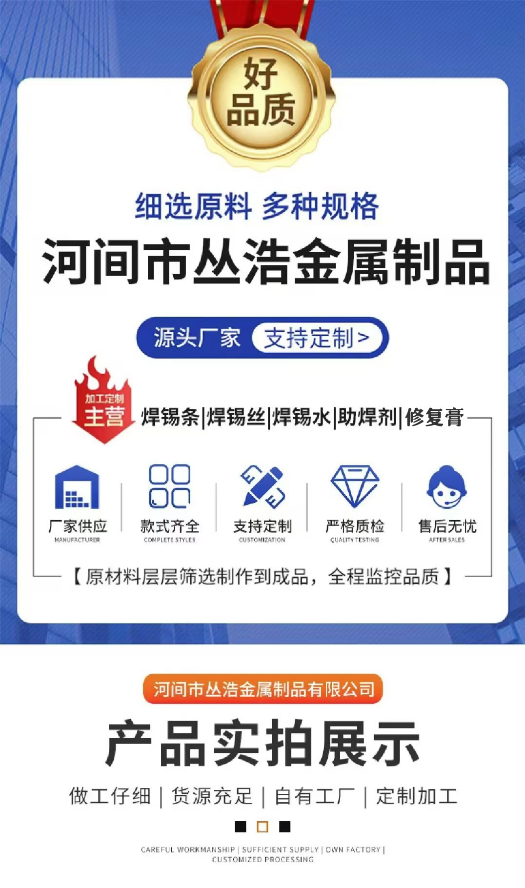 437325b6d1450bb05ee288d58d41a7