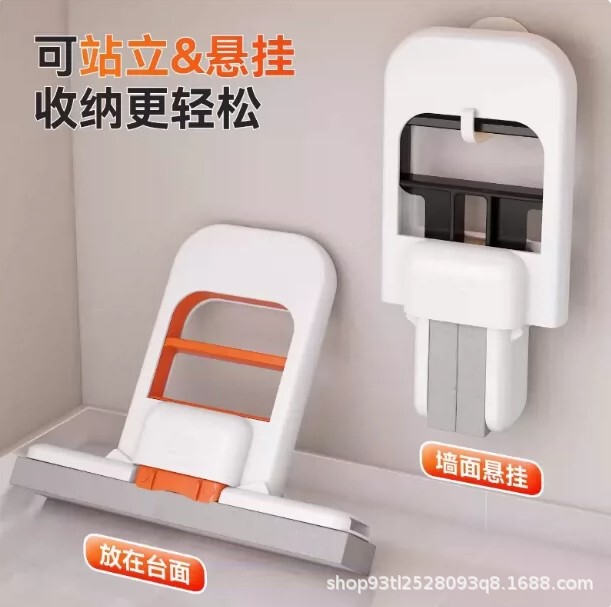New mini mop for desktop and tea bar cleaning, hands-free wash, replaces traditional rags, multi-piece set for home use, cleans thoroughly