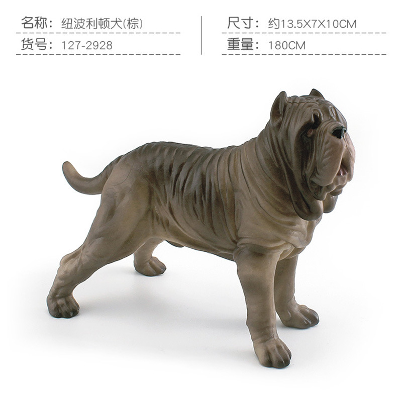 Amazon simulación Badu perro Gran Danés newboreton perro Labrador perro mascota perro modelo adornos