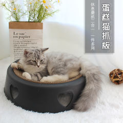 貓抓板窩可替換磨爪器貓爪板瓦楞紙貓抓板貓抓盆貓咪玩具貓窩抓板