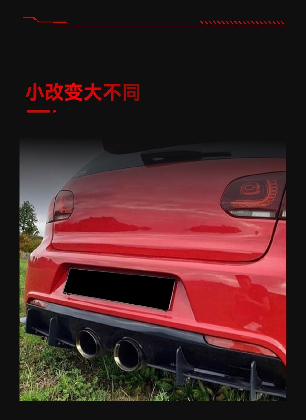 Applicable to 2009-2012 Volkswagen golf golf 6R high 6R MK6R tail lip rear blade spoiler modification parts
