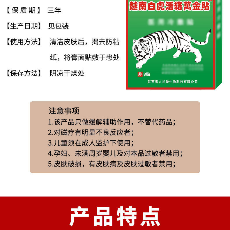 неопределенный