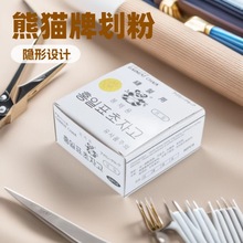 ��؈�[�λ��� �n���ߜ���ʧ���� ���b�ü����߲ÿp�p�x���ۻ��·�