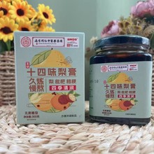 SҰ]ʮζ300gbNF̶ُYƷll