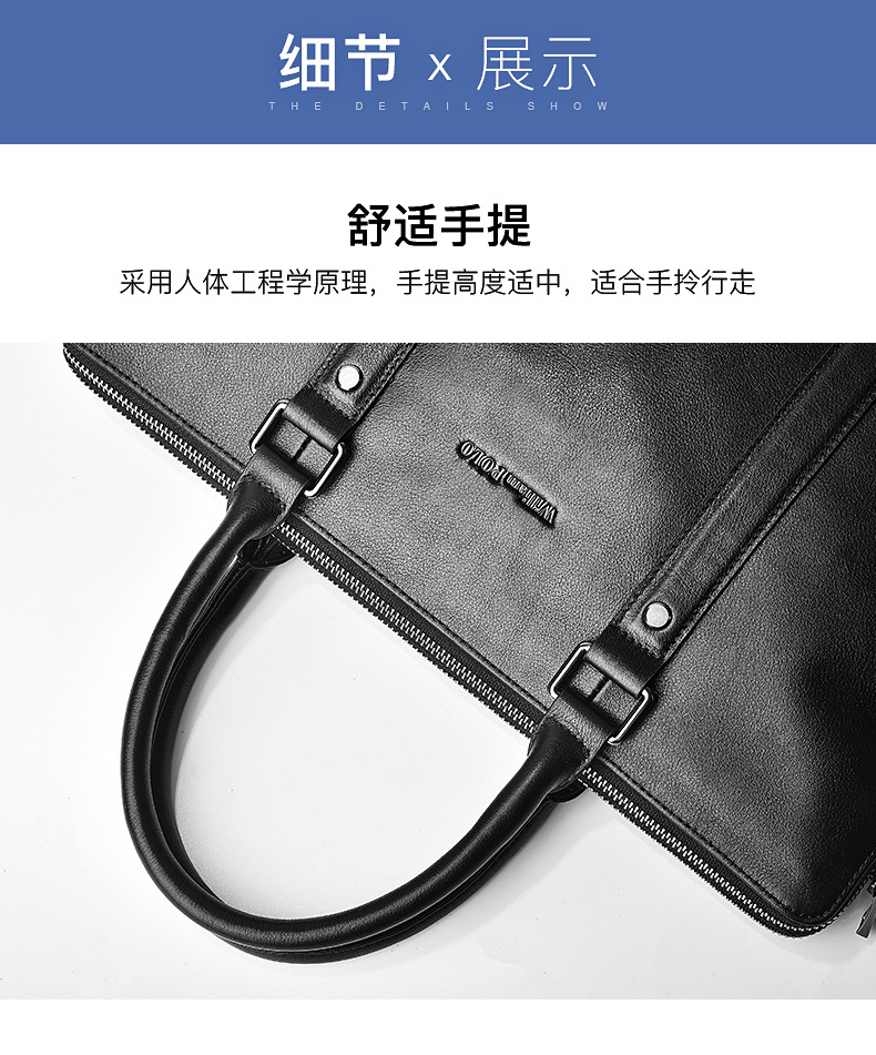 公文包3_22.jpg