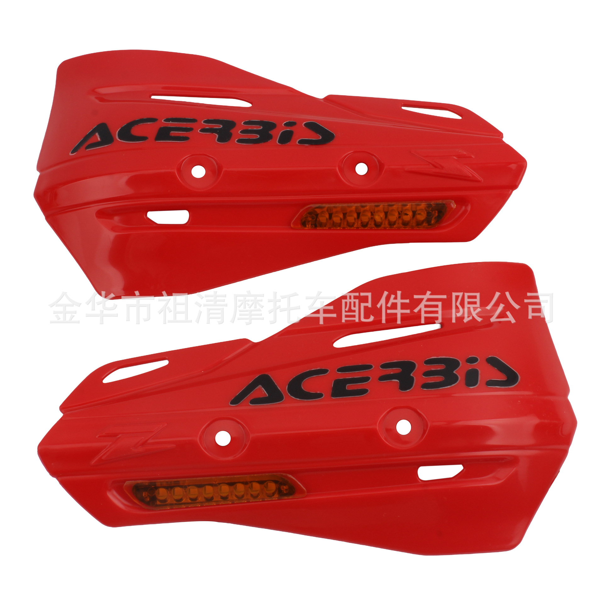 Off-Road Motorcycle Ktm Handguards Z Model with Lighted Wind Shield, Anti-Fall Protection, Guard Plate Cover, Motorcycle Modification