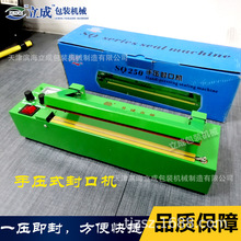 ̨ʽ�։���ڙC 늟�zС�ͷ�ڙC�����ܷ�CʳƷ�����ڙC