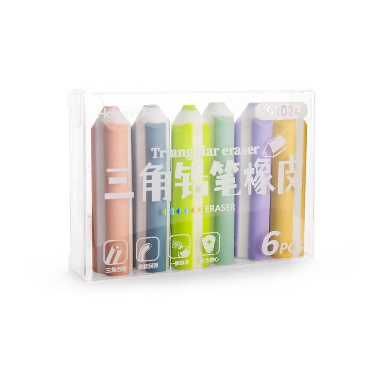 Haoli Zhen Eraser for Primary School Students, 2B Eraser That Erases Cleanly Without Leaving Marks or Residue