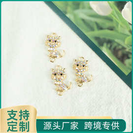 饰品diy配件双吊点钻小猫图案滴油合金项链手链单吊挂件配饰