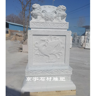 ʯ������F�����h����ӡ����t����ʯ�{����ʽ�׻���ȸ����@�֔[