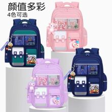 跨境爆款火影小学生书包一三六年级减负护脊大容量男女孩儿童书包