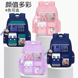 小学书包;中大学生书包;幼儿园书包