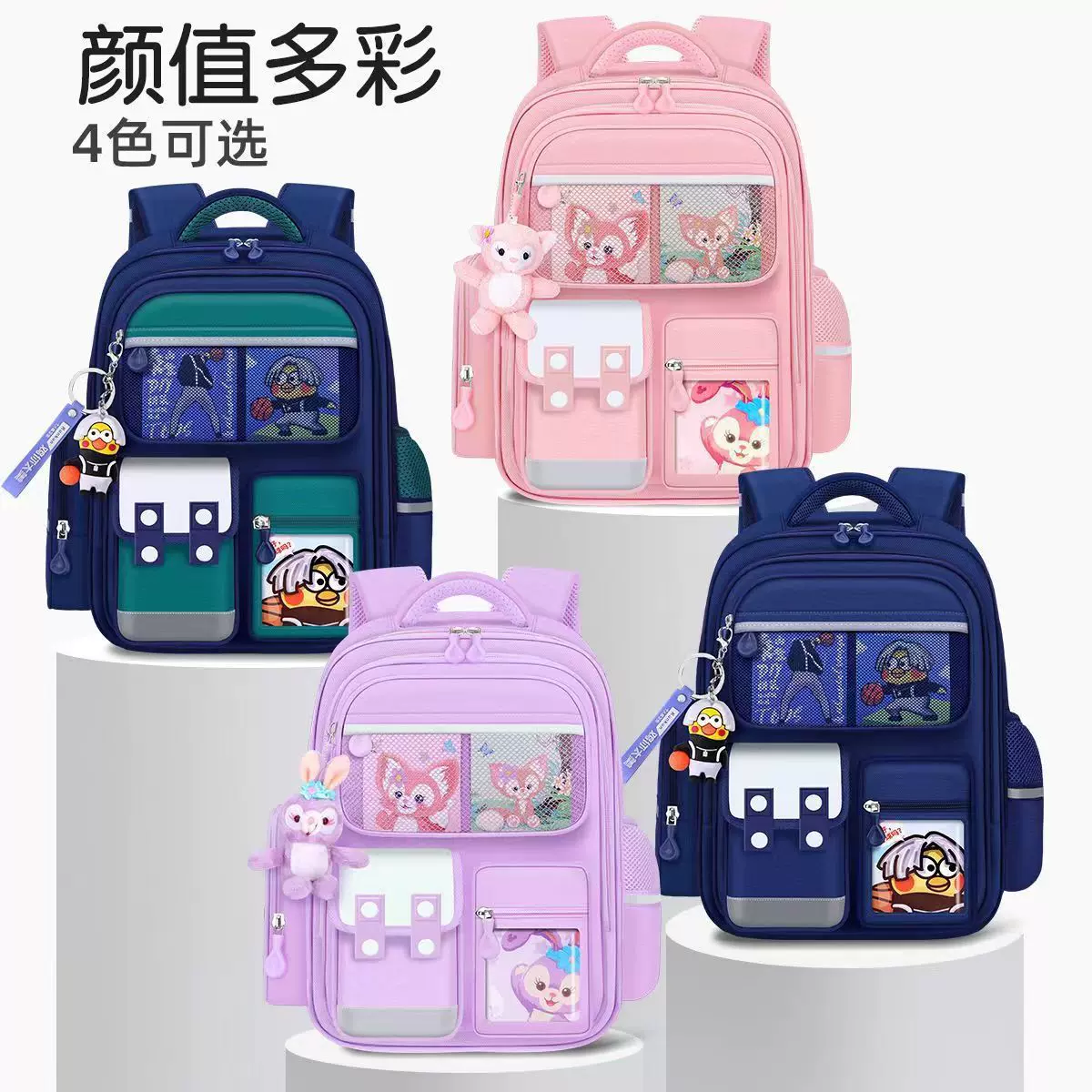 跨境爆款火影小学生书包一三六年级减负护脊大容量男女孩儿童书包