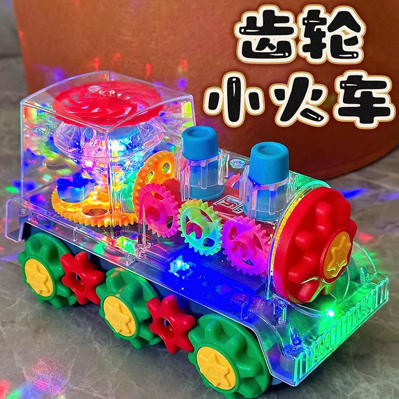 Детские игрушки для детей от 0 до 1,5 лет, говорящий электрический поезд, дети 8, малышей 9, детей от 6 до 12 месяцев, прямые волосы