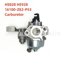 16100-ZE2-P53����Honda HS828 HS828K1 HS928ɨѩ��������������