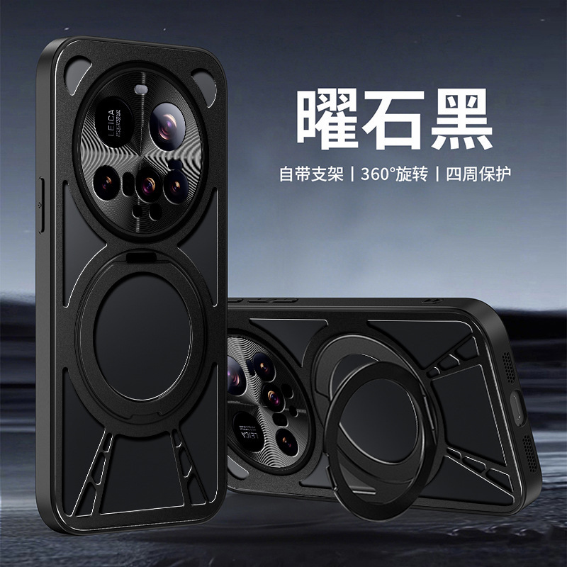 夏の放熱に適した Xiaomi 15 ウルトラメタル中空磁気電話ケース Xiaomi 15 回転スタンド落下防止|undefined