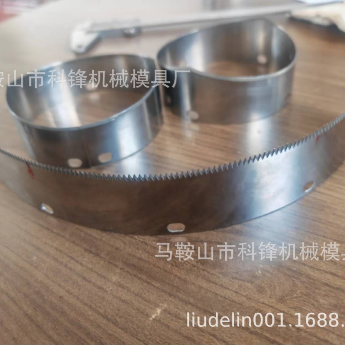 优惠奶茶杯盖锋边刀具 圆柱形锯齿 耐磨耐用