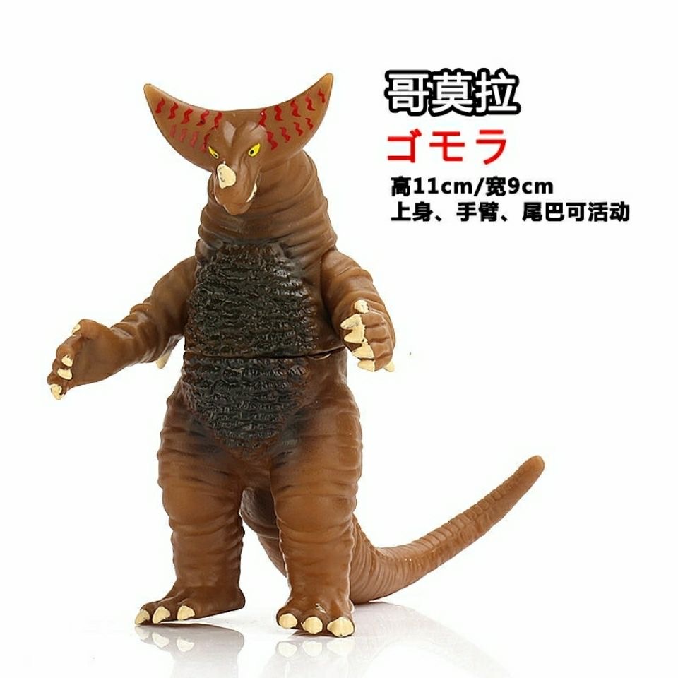 ソフトモンスター玩具ゲルジオ人形ゴモラベリア艾雷王ソフトゴム試合文伽芝トン