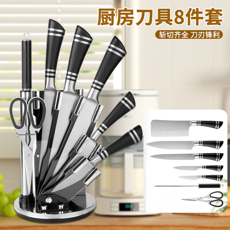 Punto de fábrica Acero inoxidable Cuchillo de mango hueco Cuchillo de herradura Juego de 8 piezas Asiento giratorio de acrílico Juego de 8 piezas Cuchillo