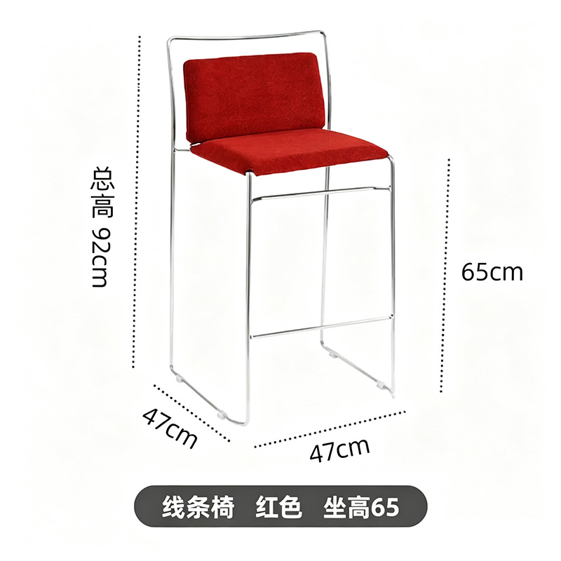 레트로 레드 소프트 쿠션 의자, 좌석 높이 65cm