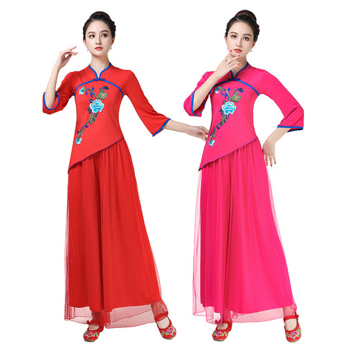 Square Dance Costume for Women, Ethnic Style with Embroidered Buttons, Performance Dress for Spring Group Performances, Square Dance Dance Wear