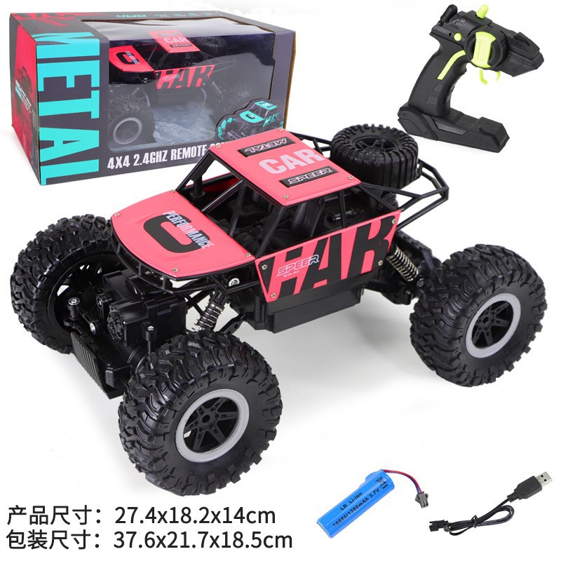 대형 합금 리모컨 클라이밍 카 (적색)