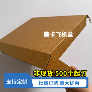 �����w�C�м��м����Ԍ����b���L���ΏS�����l�ߙnӡˢ���b���f��