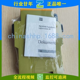 Pilz/Piltz-Safety Relays PZE X4 24VDC 4n/o (774585)