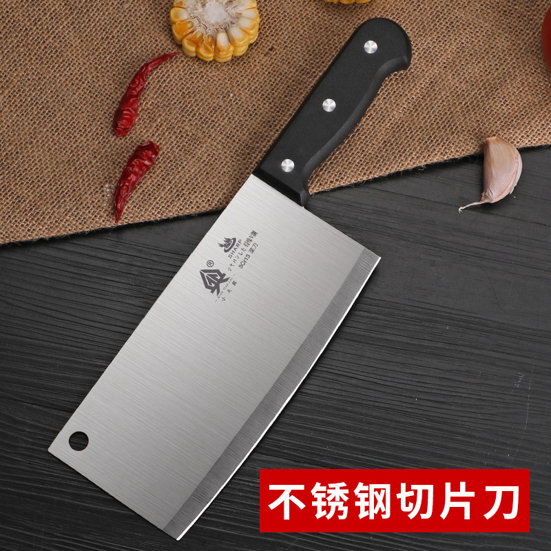 Correr <unk> 10 yuan forjado Yangjiang cuchillo de cocina cuchillo de corte de hueso de cocina cuchillo de corte de pescado cuchillo de corte afilado