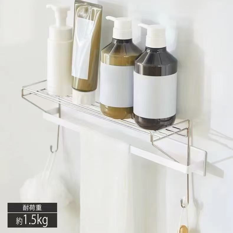 201 Stainless Steel Hanging Rod Expandable Shower Gel Storage Rack Multi-Purpose Floating Organizer Bathroom Wff
