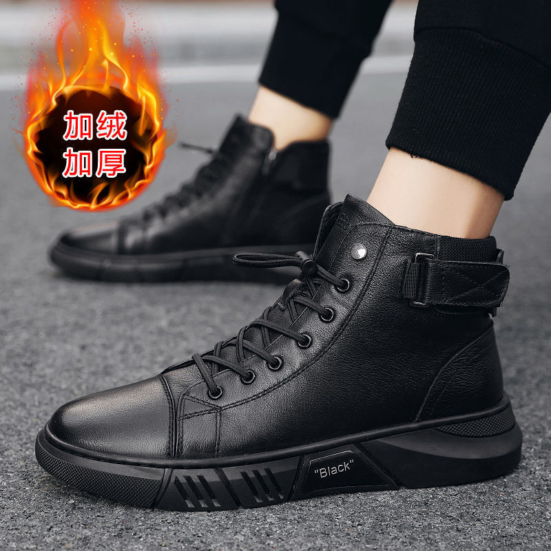 2024 cross -border explosion large size Martin boots men's British…